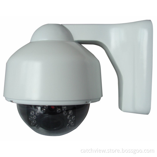 Vandalproof CCD Dome Camera (CV-V821LQ)